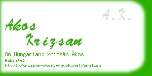 akos krizsan business card